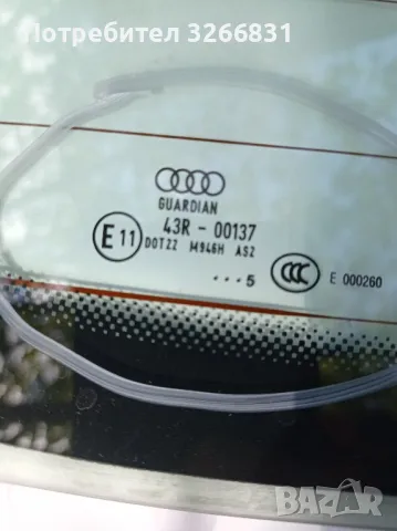 Ауди AUDI A6 комби задно стъкло , снимка 4 - Части - 48026111