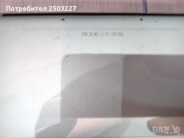 MacBook (13.3-inch) /Intel Core 2 Duo ,2GHz/4gb RAM/500 GB HDD / El Capitan, снимка 14 - Лаптопи за работа - 52683558