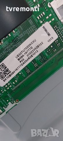 MAIN AV BOARD BN94-16777D for SAMSUNG UE50TU7020K DISPLAY  CY-GT050HGCV3H, снимка 3 - Части и Платки - 39404972