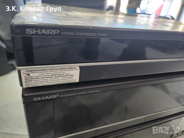 Стерео система с приемник 380 W SHARP SC-Z2000H(BK), снимка 7 - Декове - 41319016