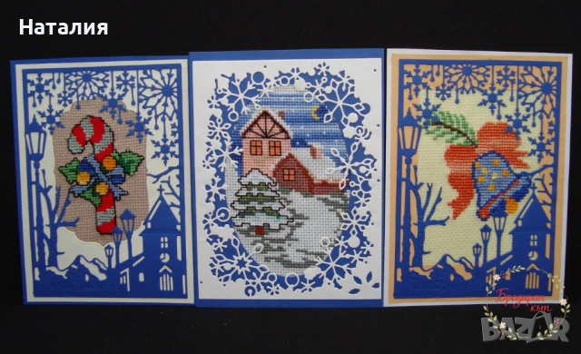 Ръчно бродирани картички за Великден и Коледа, снимка 18 - Декорация за дома - 53614729