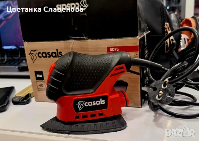 Мултишлайф Casals червена пластмаса 132 X 132 X 93 mm 75 W, снимка 12 - Други инструменти - 48069378