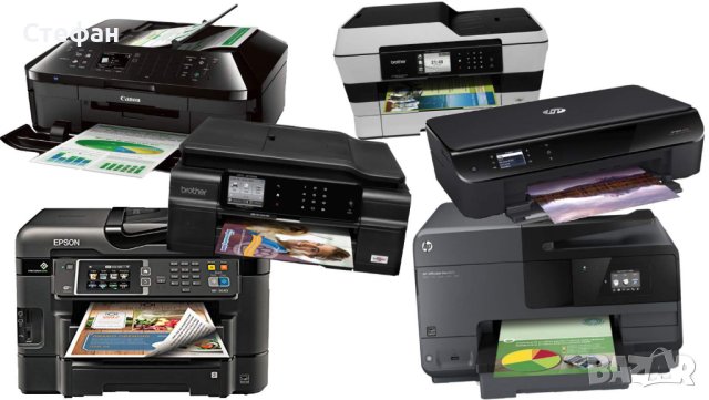Ремонт и поправка на принтери