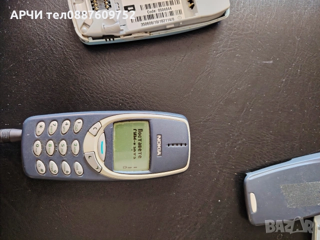 Nokia 3310 два броя, снимка 8 - Nokia - 53734253