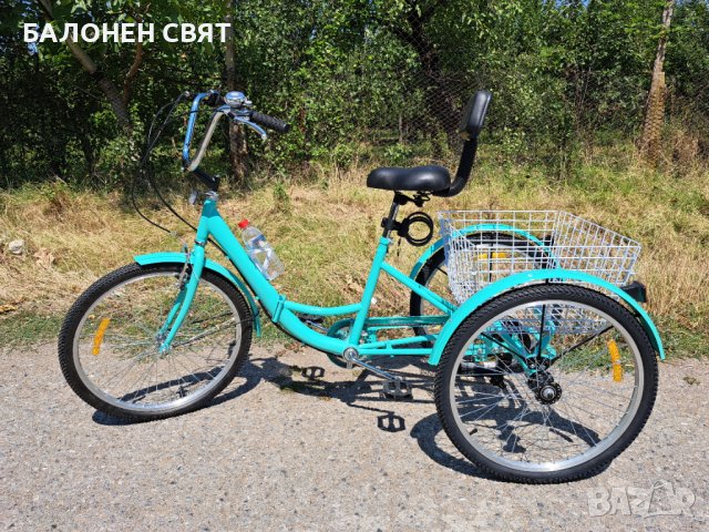 Нов Велосипед Сгъваема Триколка 24 цола 7 скорости с Безплатна Доставка, снимка 1