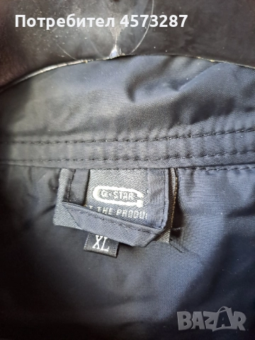 Мъжко яке размер XL, снимка 5 - Якета - 51464001