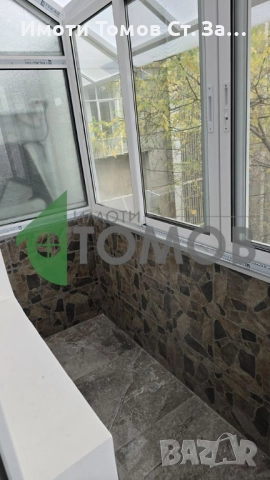 Луксозен двустаен апартамент в Топ Център , снимка 5 - Апартаменти - 52650556