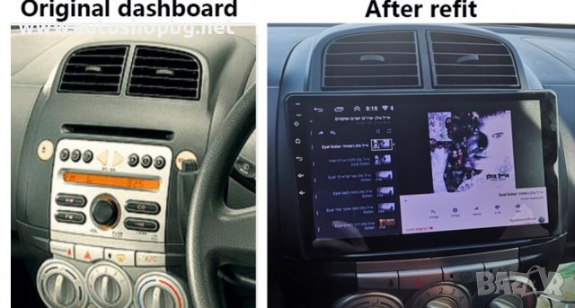 Toyota Passo Daihatsu Boon Sirion Subaru Justy Perodua Myvi НАВИГАЦИЯ, снимка 4 - Аксесоари и консумативи - 39140549