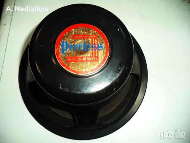 8"Peerless L-825wg