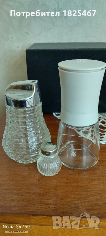 WMF мелничка захарница солничка