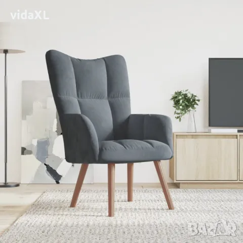 vidaXL Релакс стол, тъмносив, кадифе（SKU:328052), снимка 2 - Столове - 49391689