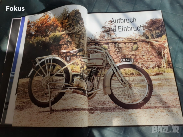 Харли Дейвидсън - Harley-Davidson - книга със снимки, снимка 5 - Антикварни и старинни предмети - 53279468