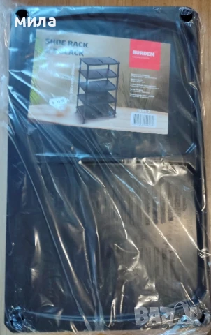 Етажерка за обувки , снимка 2 - Етажерки - 51221446