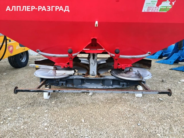 Иртем 1500 л торачка с кардан и надстройка до 2000 л – готова за работа