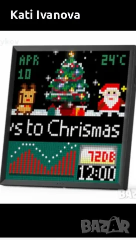 Divoom Pixoo-64 WiFi Pixel Cloud цифрова фоторамка с контрол на приложението, 64x64 инча LED дисплей, снимка 2 - Друга електроника - 47879917