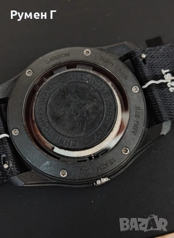 Christopher Ward C63 Colchester, Swiss Sellita automatic COSC, снимка 4 - Мъжки - 53615819