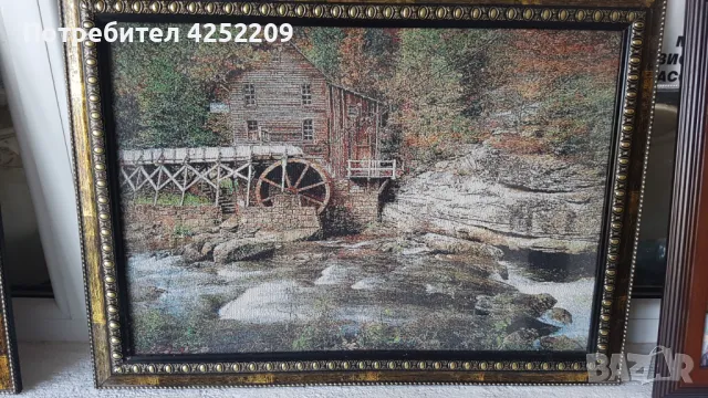 Картини Тайната вечеря и други+икона, снимка 3 - Картини - 50325979