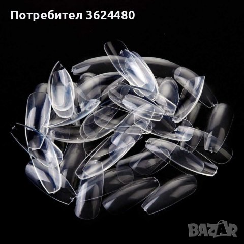 Удължители за маникюр в кутийка , снимка 3 - Други - 40416956