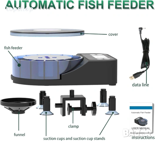 Смарт Автоматична Хранилка GAMWATER EV160 – LCD Дисплей & USB Зареждане, снимка 5 - Оборудване за аквариуми - 53263919
