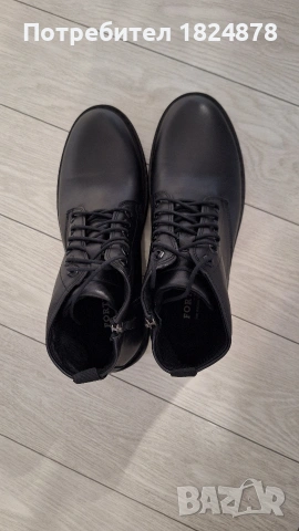 мъжки боти 