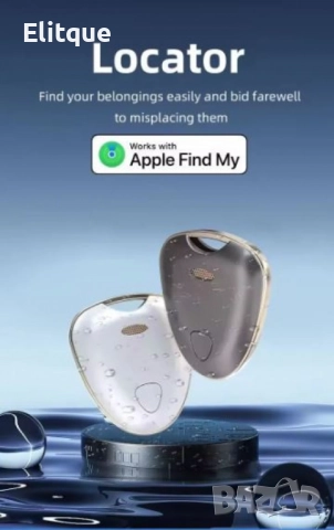 Мини GPS Тракер Локатор – Надеждно проследяване на багаж, деца и домашни любимци. Само за iOS, снимка 8 - Други стоки за дома - 52852339