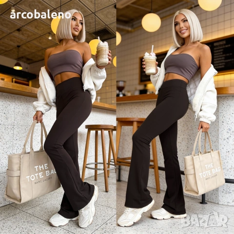 Дамски оформящи разкроени панталони Dream Fit Regular, 2цвята , снимка 18 - Панталони - 53758440