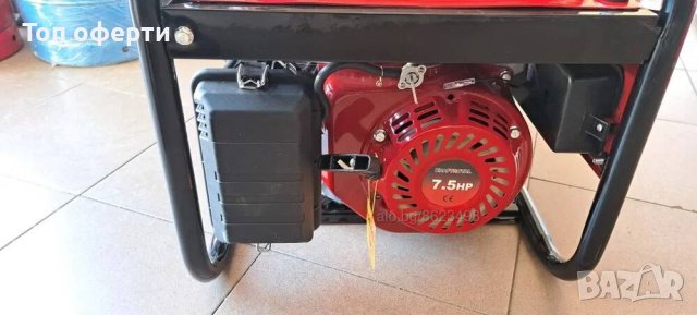 Генератор на ток Kraftroyal 3.8 KW, професионален, снимка 2 - Генератори - 42067557