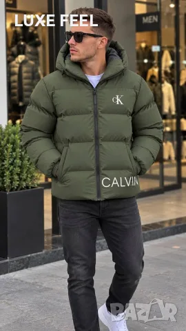 Calvin Klein 🔹Мъжки Зимни Якета 