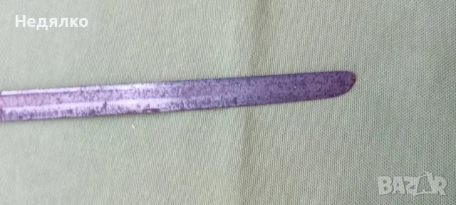 Стара българска бойна сабя, снимка 9 - Антикварни и старинни предмети - 48209377