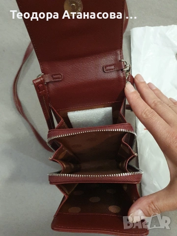 Чанти, сакове, снимка 4 - Чанти - 53479121