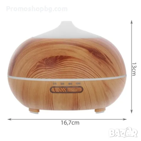 Ултразвуков арома дифузер Ruhhy, овлажнител, лампа, с включени 3 бр масла, снимка 5 - Други - 48026757