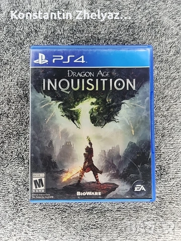 Dragon Age Inquisition - Възможен бартер