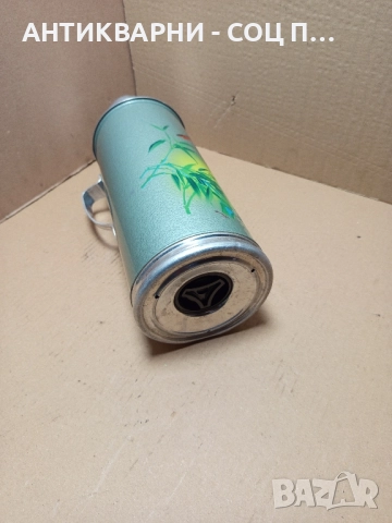 Соц Стар Рермус. , снимка 5 - Антикварни и старинни предмети - 51781534