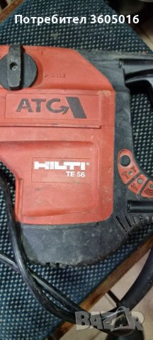 Hilti Atc TE-56, снимка 1 - Други инструменти - 39552449