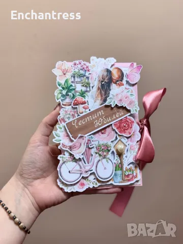 Ръчно изработени картички/пликове, снимка 4 - Други - 46123282