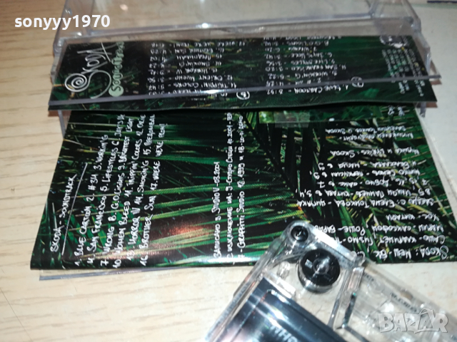 SKODA-ORIGINAL TAPE 0103241642, снимка 6 - Аудио касети - 44557464