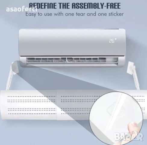 Дефлектор за климатик, снимка 5 - Други - 51129981