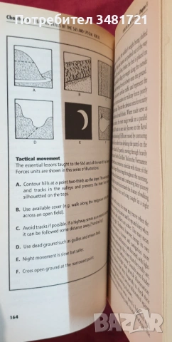 Fighting Skills of The SAS and Special Forces, снимка 3 - Енциклопедии, справочници - 53251917