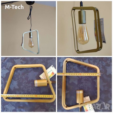 Ново! Пендел, Полилей, Висящо осветително тяло, Пендели, Полилеи, снимка 3 - Полилеи - 39790160