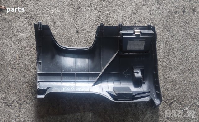 Пластмаса Под Волан и Лост Преден Капак Тойота Корола - 5543212400 - 5504512220 N, снимка 5 - Части - 44394755