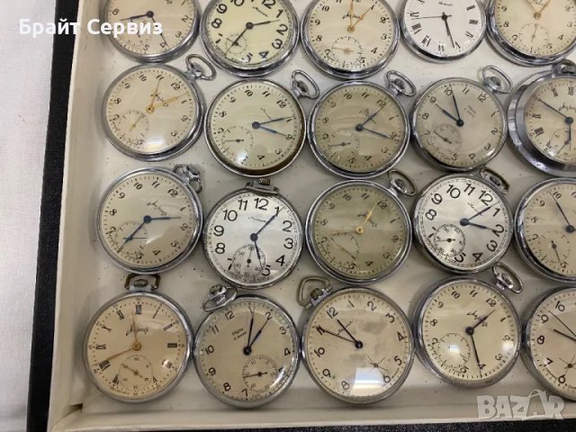 Джобен часовник Молния, снимка 5 - Джобни - 49680481