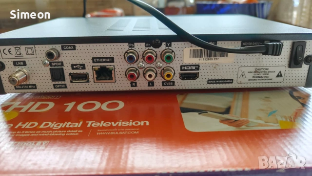 ТВ приемник Bulsatcom ZHD 100, снимка 2 - Приемници и антени - 53690997