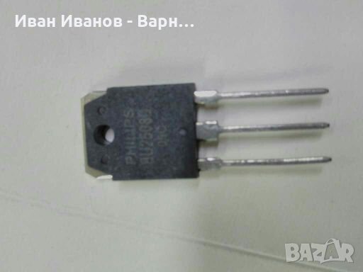 Транзистор  BU2508D ; n+DI ; 1500V ; 8A ; 45W ., снимка 3 - Друга електроника - 34684592