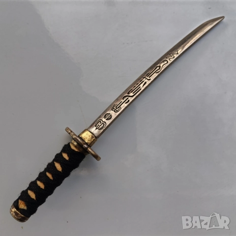 Нож за писма. 