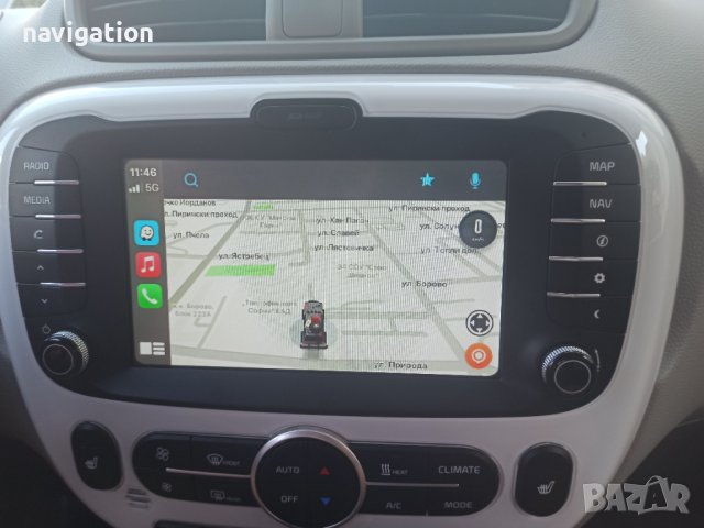 🇧🇬 🇲🇦🇵 СД карта 2024 навигация ъпдейт Hyundai / Хюндай Kona,IONIQ5,i40,Santa Fe,Staria,Tucson, снимка 11 - Аксесоари и консумативи - 31081629