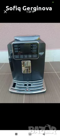 Кафемашина Gaggia cadorna style 