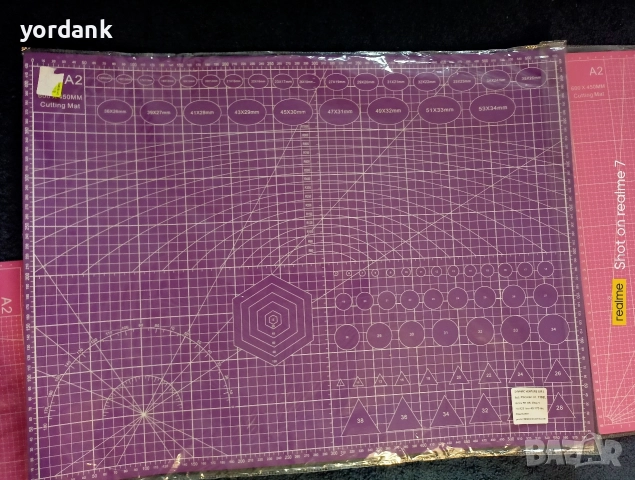 Подложка за рязане самовъзстановяваща А2 формат, снимка 2 - Други стоки за дома - 52700555