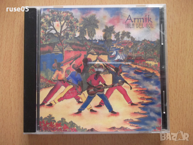 CD аудио "Armik - ISLA DEL SOL"