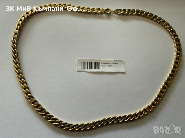 Златен синджир / ланец / панцер / - 30.54 грама - 14к 