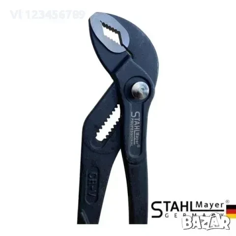 Комплект водопроводни клещи STAHLMAYER.175/250/300 мм.3 броя